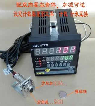 Intelligent Counter Meter Length Meter Addition and Subtraction Reversible Circle Length Meter H7JC2-6E2R
Intelligent Counter Meter Length Meter Addition and Subtraction Reversible Circle Length Meter H7JC2-6E2R