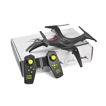 2018 new drone boy toy remote control detachable aerial camera remote control aircraft children's toys gifts
2018 new drone boy toy remote control detachable aerial camera remote control aircraft children's toys gifts