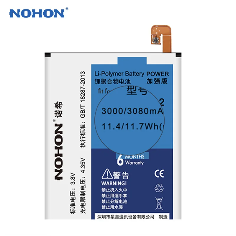 Original NOHON Battery For Xiaomi Mi4 Battery BM32 3080mAh Replacement Mobile Phone Batteries For Xiaomi Mi 4 Bateria Free Tools (9)