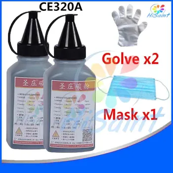 

[Hisaint] 2PCS For HP CE320A Toner Powder For HP Color LaserJet CM1415fn MFP/CM1415fnw MFP/CP1525nw Laser Printer New Arrivals