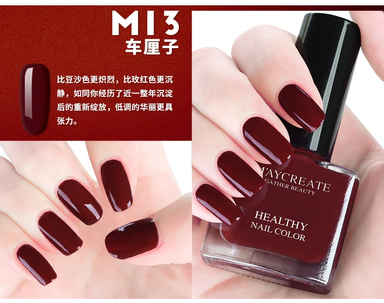 Water-based peelable nail polish, quick-drying, water-based, durable, peelable, tear-proof, non-toxic, non-adhesive, tearable (25)