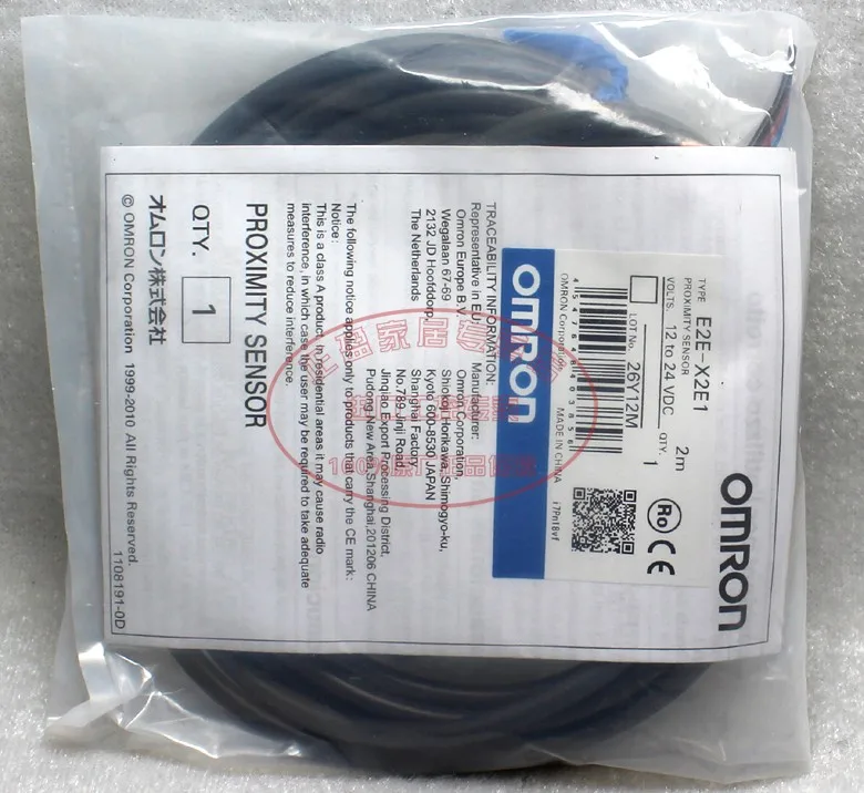 Original authentic Omron (Shanghai) OMRON proximity switch E2E-X2E1 three-line NPN normally open
Original authentic Omron (Shanghai) OMRON proximity switch E2E-X2E1 three-line NPN normally open