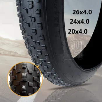 New brand mountain bicycle Snow bike/beach bicycle tires Fat Bike Tire 26 * 4.0 bike tyre Beach Cruiser bicycle tyre
New brand mountain bicycle Snow bike/beach bicycle tires Fat Bike Tire 26 * 4.0 bike tyre Beach Cruiser bicycle tyre