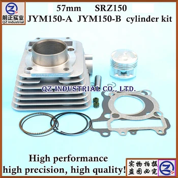 high performance good quality for YAMAHA motorcycle engine parts 57mm SRZ150 JYM150-A JYM150-B cylinder kit
high performance good quality for YAMAHA motorcycle engine parts 57mm SRZ150 JYM150-A JYM150-B cylinder kit