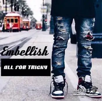 Kanye west jeans patch pleated hip hop punk jeans street casual deinm pants man fashion ripped wash trousers slim fit
Kanye west jeans patch pleated hip hop punk jeans street casual deinm pants man fashion ripped wash trousers slim fit