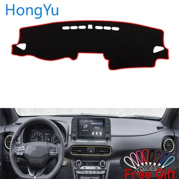 For Hyundai Encino Kauai Kona 2017 - 2020 Interior Accessories Auto Car Dashboard Cover Dash Mat Board Pad Carpet Dashmat Mats
For Hyundai Encino Kauai Kona 2017 - 2020 Interior Accessories Auto Car Dashboard Cover Dash Mat Board Pad Carpet Dashmat Mats