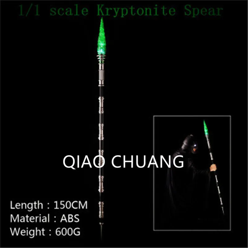 The Avengers Batman Vs Superman Cosplay Props Shoutless Spear Can Light PVC Action Figure Collection Model Toy G853
The Avengers Batman Vs Superman Cosplay Props Shoutless Spear Can Light PVC Action Figure Collection Model Toy G853