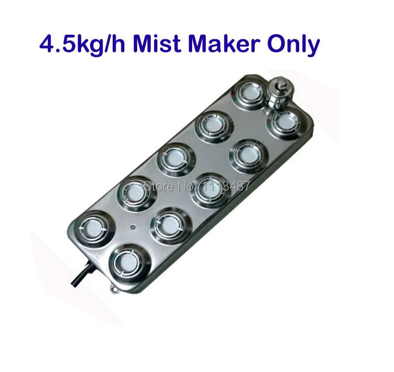 Brand New Ultrasonic Mist Maker Fogger 10 Head Industry Atomizer Humidifier 4.5kg/h
Brand New Ultrasonic Mist Maker Fogger 10 Head Industry Atomizer Humidifier 4.5kg/h