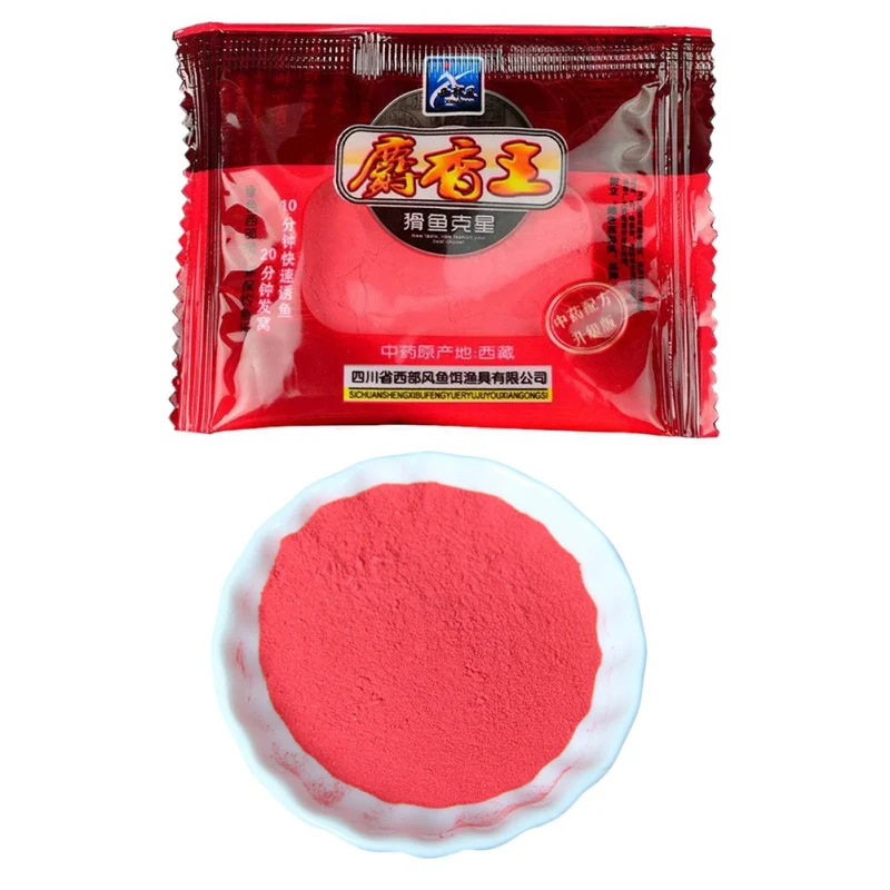 Fishing Bait Musk Flavor Additive Carp Fishing Ground Bait Flavours Fishing Bait Making Scent Outdoor
Fishing Bait Musk Flavor Additive Carp Fishing Ground Bait Flavours Fishing Bait Making Scent Outdoor