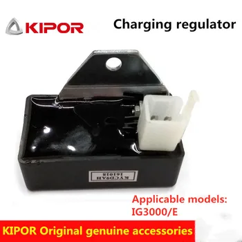 KIPOR Digital Frequency Converter Gasoline Generator IG3000 Charging Automatic Regulator Accessories KYCD9AH
KIPOR Digital Frequency Converter Gasoline Generator IG3000 Charging Automatic Regulator Accessories KYCD9AH