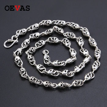 Retro Thai silver men's Gothic Punk rock style skull silver chain necklaces 7mm Soild 925 Sterling silver Hip hop Chains for men
Retro Thai silver men's Gothic Punk rock style skull silver chain necklaces 7mm Soild 925 Sterling silver Hip hop Chains for men