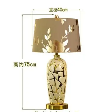 Ceramic lamp. The bed lamp is golden. Lamp can adjust light.