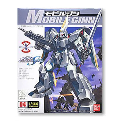 Bandai 1:144 scale model FG 04 SEED 1/144 ZGMF-1017 Ginn Gundam robot modelismo resin Assembly model kits
Bandai 1:144 scale model FG 04 SEED 1/144 ZGMF-1017 Ginn Gundam robot modelismo resin Assembly model kits