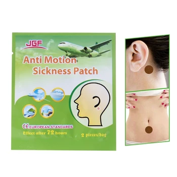 2pcs Anti Motion Sickness Patch Chinese Herbal Medical Plaster Prevent Vomitng
2pcs Anti Motion Sickness Patch Chinese Herbal Medical Plaster Prevent Vomitng