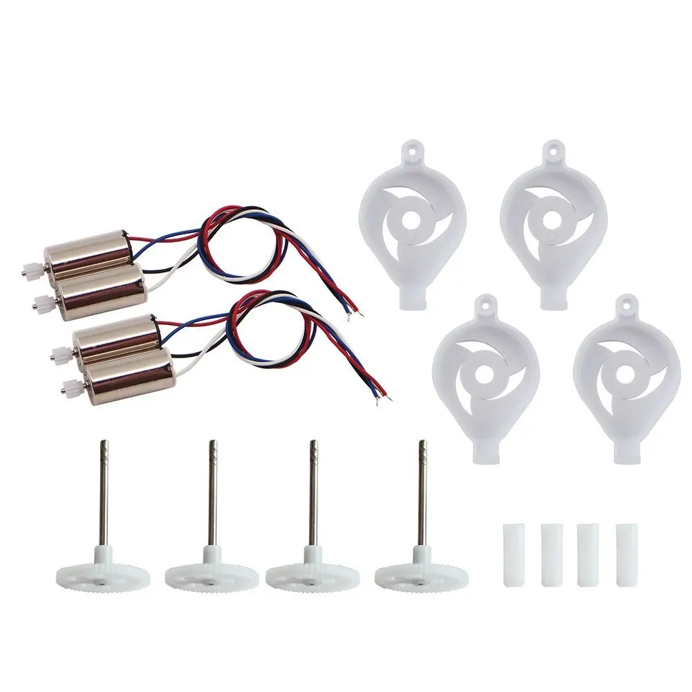 Детали двигателя EBOYU(TM) для квадрокоптера Syma X5SC X5SW X5HC X5HW RC запасные части: 4