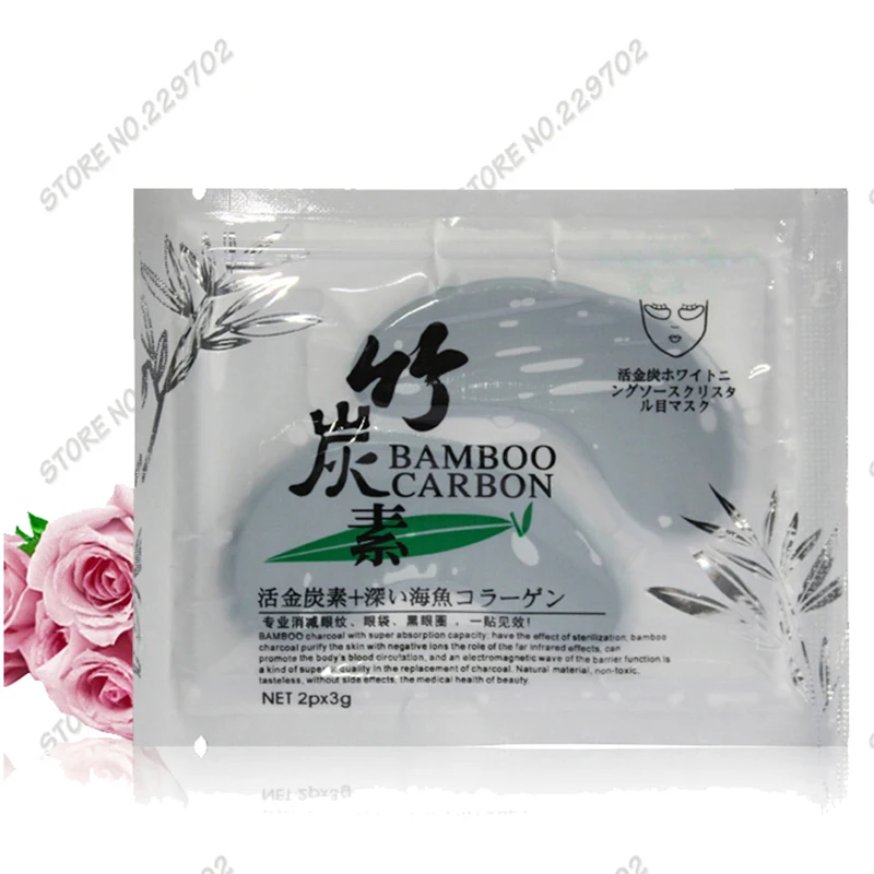 10 packs/lot Moisturizing And Whitening Crystal Collagen Black Bamboo Carbon Eye Mask Crystal Collagen Eye Mask
10 packs/lot Moisturizing And Whitening Crystal Collagen Black Bamboo Carbon Eye Mask Crystal Collagen Eye Mask