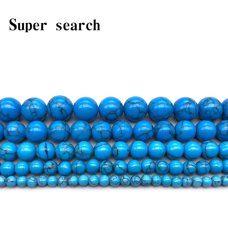 Howlite Dark Blue calaite Synthetic Stone Round ball 4/6/8/10/12MM Loose beads for jewelry Findings making bracelet DIY
Howlite Dark Blue calaite Synthetic Stone Round ball 4/6/8/10/12MM Loose beads for jewelry Findings making bracelet DIY