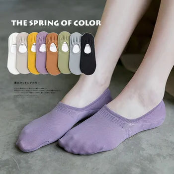 Women Socks 2019 Summer New 1 pairShort Solid Candy Color No Show Cotton Women Invisible Korean Sock Slippers Lady
Women Socks 2019 Summer New 1 pairShort Solid Candy Color No Show Cotton Women Invisible Korean Sock Slippers Lady
