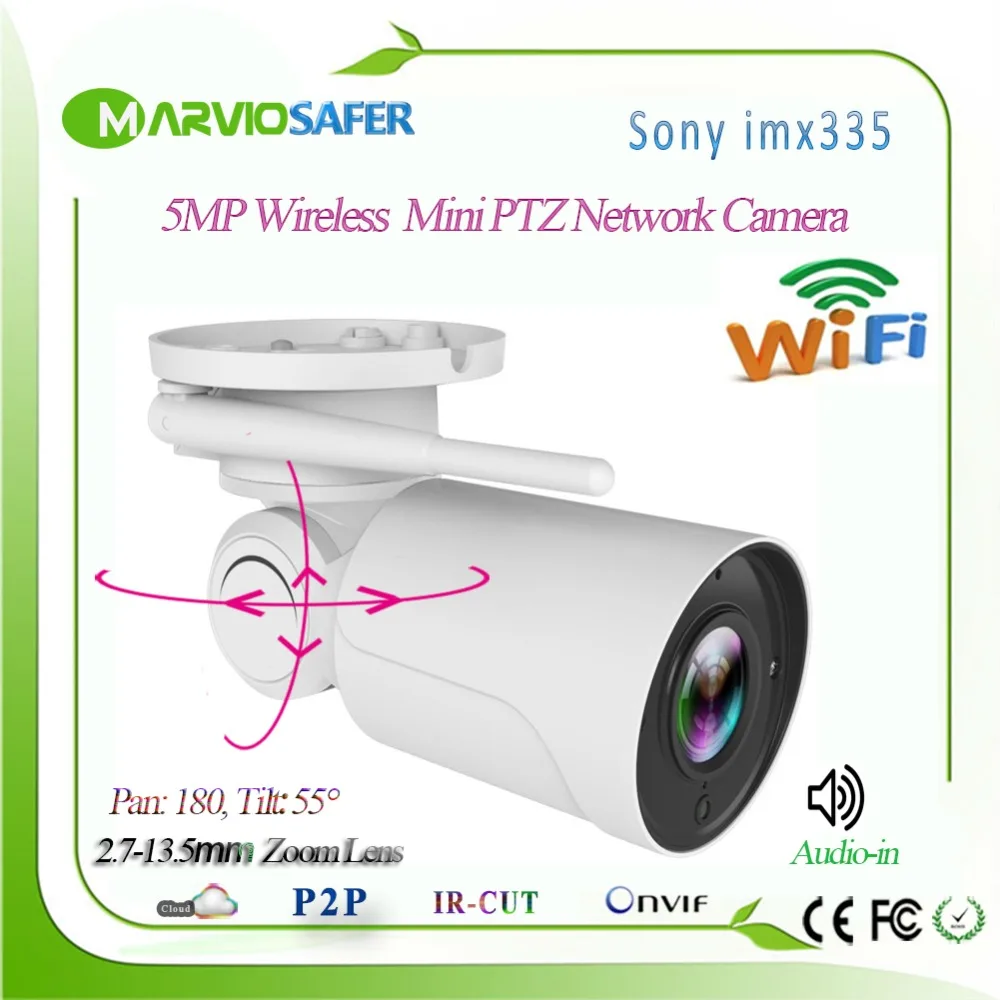 H.265 3MP/5MP 2560*1920 Wifi IP PTZ сетевая камера CCTV Беспроводная система видеонаблюдения Onvif