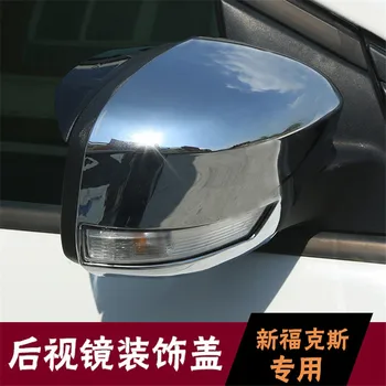 High-quality ABS Chrome Rearview Lens Cap Decoration Cover For Ford Focus 2012 2013 2014 2015 2016 2017 2018 Car-styling
High-quality ABS Chrome Rearview Lens Cap Decoration Cover For Ford Focus 2012 2013 2014 2015 2016 2017 2018 Car-styling