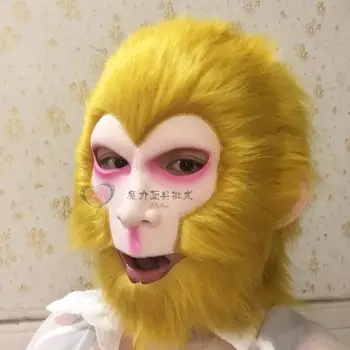 Sun Wukong Monkey King masks the journey to the West show clothing realistic version of latex mask headgear pig toy
Sun Wukong Monkey King masks the journey to the West show clothing realistic version of latex mask headgear pig toy