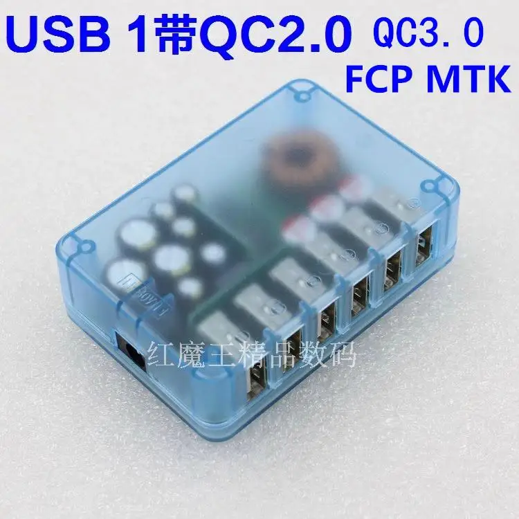DC Step-down 1 Points, USB, 5.3V12A, QC2.0, QC3.0, FCP, MTK, Automatic Identification of Car Charging
DC Step-down 1 Points, USB, 5.3V12A, QC2.0, QC3.0, FCP, MTK, Automatic Identification of Car Charging