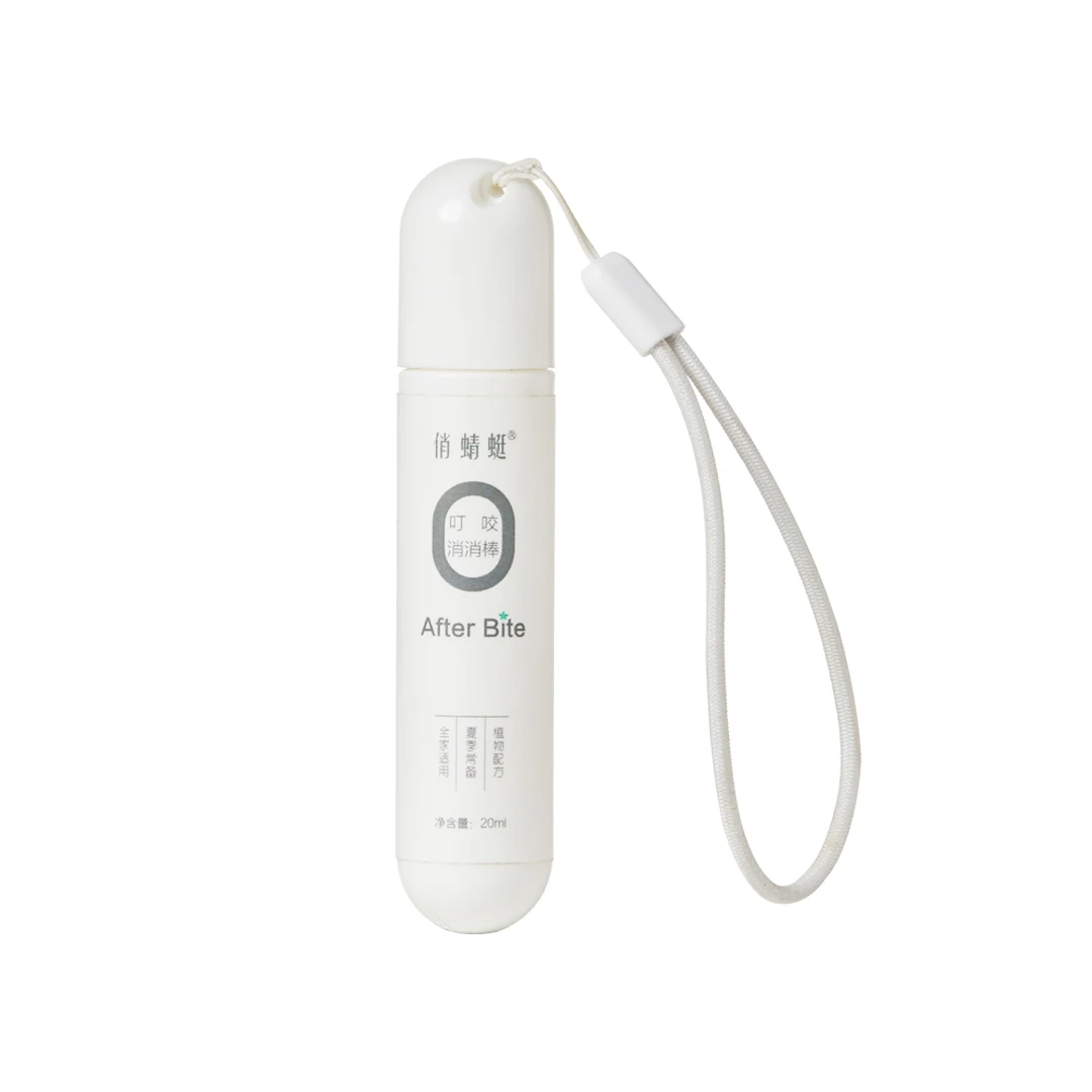 20ML Portable Mosquito Dispeller Insect Bite Itch Remover Device Itching Pain Relief For Camping Travel Help Sleep
20ML Portable Mosquito Dispeller Insect Bite Itch Remover Device Itching Pain Relief For Camping Travel Help Sleep