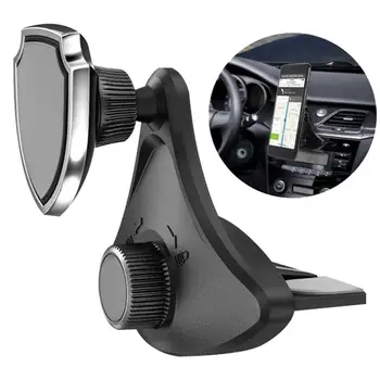 360 Degree Rotation Car CD Slot Mobile Phone Mount Stand Magnetic Holder Bracket
360 Degree Rotation Car CD Slot Mobile Phone Mount Stand Magnetic Holder Bracket