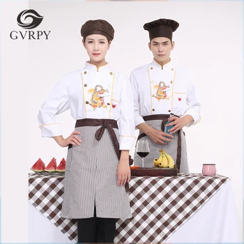 White Men Women Restaurant Chef Cook Wear Embroidery Dragon Double-breasted Long Sleeved Kitchen Work Jackets Apron Cook Uniform
White Men Women Restaurant Chef Cook Wear Embroidery Dragon Double-breasted Long Sleeved Kitchen Work Jackets Apron Cook Uniform