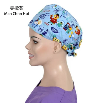Medical Surgical Cap Cotton Print Cotton Operating Room Hat Doctor Work Cap Dentist Cap Unisex
Medical Surgical Cap Cotton Print Cotton Operating Room Hat Doctor Work Cap Dentist Cap Unisex