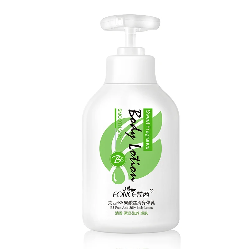 Korean Skin Care Vitamins B5 Body Cream Natural Moisturizing Nourishing Improve rough dry softening Perfume body Lotion 300g
Korean Skin Care Vitamins B5 Body Cream Natural Moisturizing Nourishing Improve rough dry softening Perfume body Lotion 300g