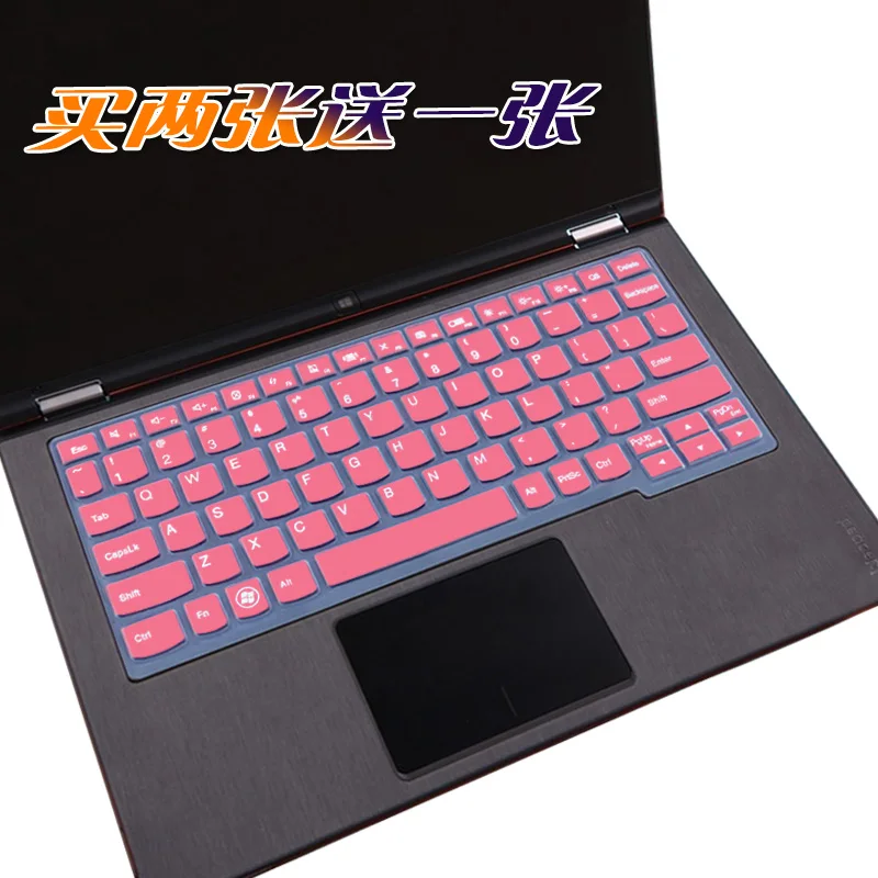 For lenovo YOGA 11S YOGA 2 11 YOGA 3 11 S206 S210 MIIX4 MIIX 700 Wholesale 100pcs lkeyboard Silicone Keyboard Cover Protector
For lenovo YOGA 11S YOGA 2 11 YOGA 3 11 S206 S210 MIIX4 MIIX 700 Wholesale 100pcs lkeyboard Silicone Keyboard Cover Protector