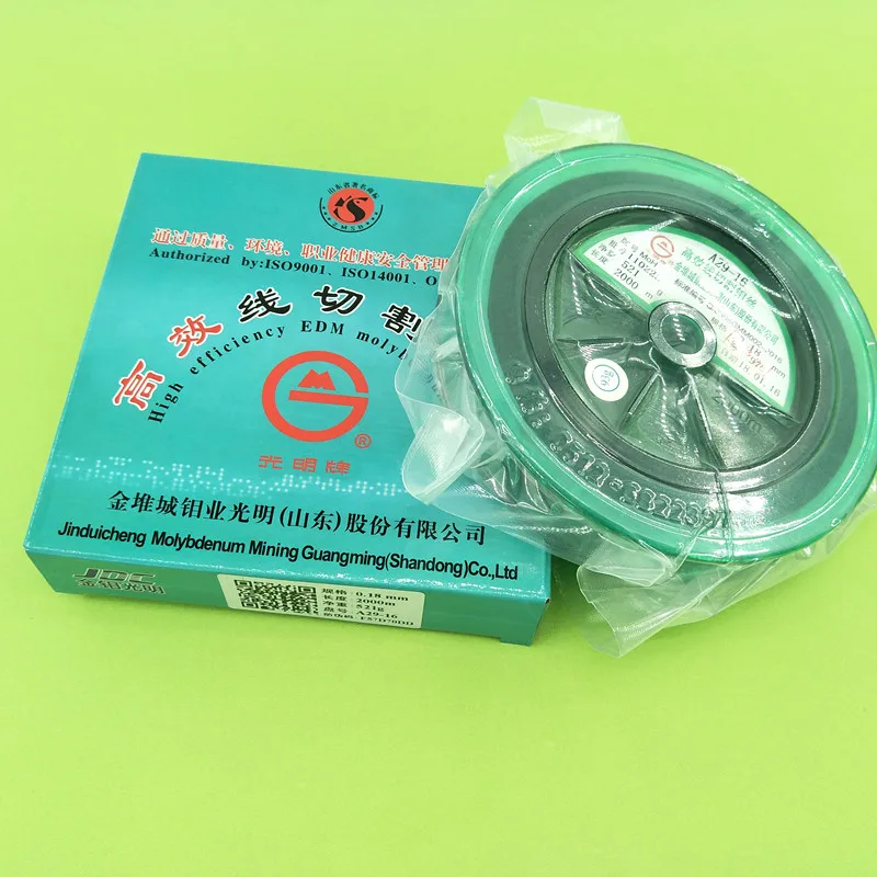 Special molybdenum wire with 0.18mm gauge 2000 m / a box of wire cut molybdenum wire
Special molybdenum wire with 0.18mm gauge 2000 m / a box of wire cut molybdenum wire