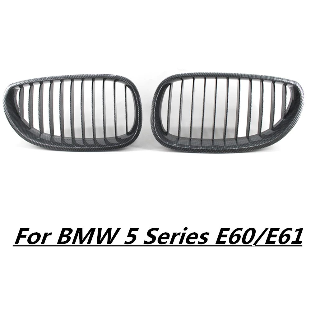 For BMW E60 E61 5 Series M5 2003 2004 2005 2006 2007 2008 2009 2010 Matt Gloss Black Front Sport Wide Kidney Grille Grills D25
For BMW E60 E61 5 Series M5 2003 2004 2005 2006 2007 2008 2009 2010 Matt Gloss Black Front Sport Wide Kidney Grille Grills D25