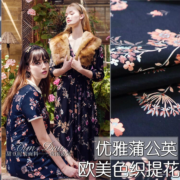150cm dyed jacquard fabric autumn winter crisp dress jacket diy jacquard fabric wholesale high quality jacquard cloth
150cm dyed jacquard fabric autumn winter crisp dress jacket diy jacquard fabric wholesale high quality jacquard cloth