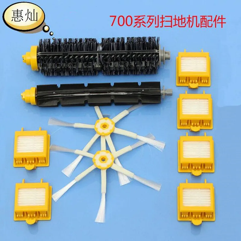 10pcs/lot Robot Vacuum Cleaner Replacement Parts 2 Brush + 6 Filter + 2 Side Brush Suit For 700/760/770/780/790
10pcs/lot Robot Vacuum Cleaner Replacement Parts 2 Brush + 6 Filter + 2 Side Brush Suit For 700/760/770/780/790