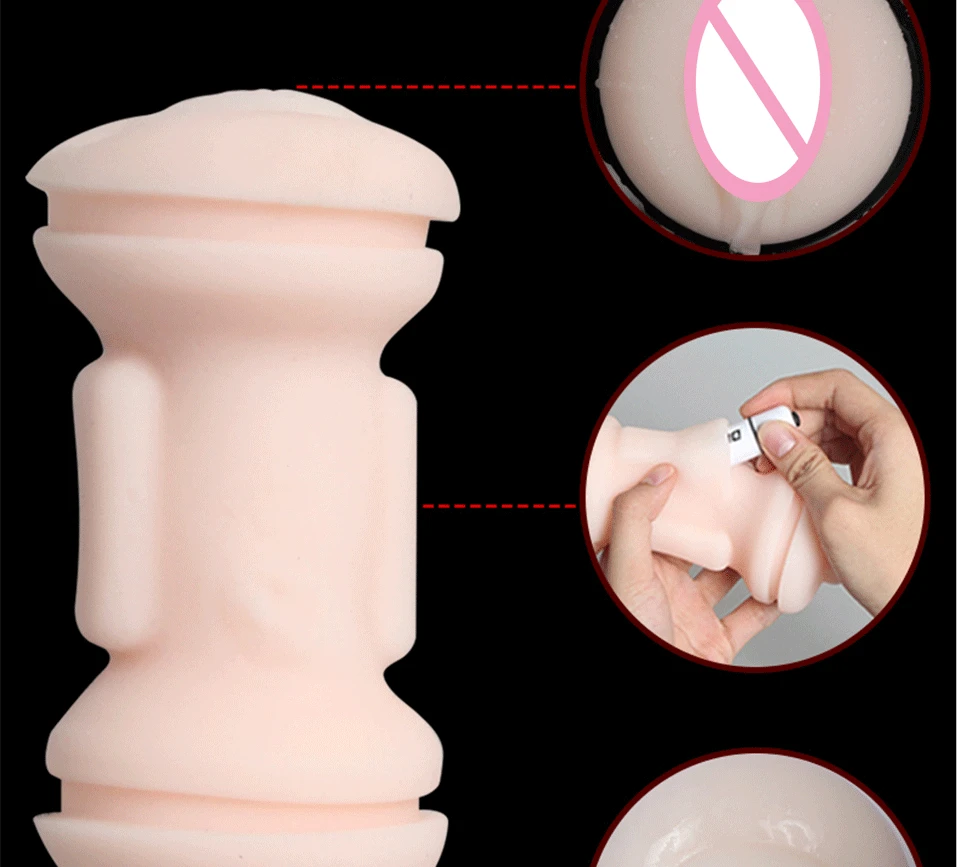 Вибрирующий Мастурбатор