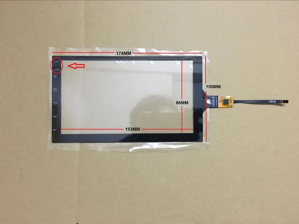 XY-PG70049-FPC 7inch Capacitive screen For GPS CAR 174mm*100mm Touchsensor glass
XY-PG70049-FPC 7inch Capacitive screen For GPS CAR 174mm*100mm Touchsensor glass