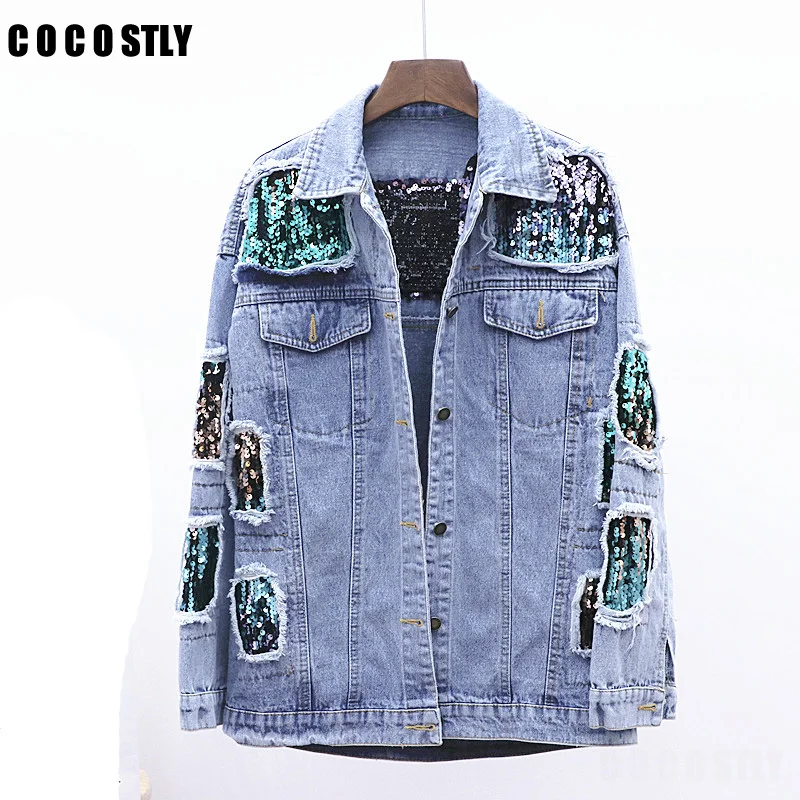 Harajuku Women Casual Denim Sequins Jeans Jackets Vintage Long Sleeve Holes Denim Jacket Loose Patchwork Sequined Jeans Jacket
Harajuku Women Casual Denim Sequins Jeans Jackets Vintage Long Sleeve Holes Denim Jacket Loose Patchwork Sequined Jeans Jacket