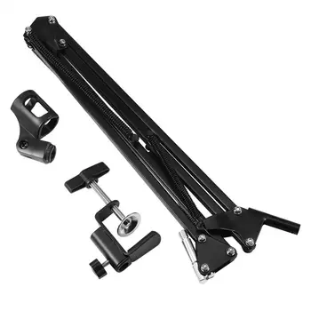 Foldable Adjustable Microphone Mic Suspension Boom Scissor Arm Stand Holder with Mounting Clip
Foldable Adjustable Microphone Mic Suspension Boom Scissor Arm Stand Holder with Mounting Clip