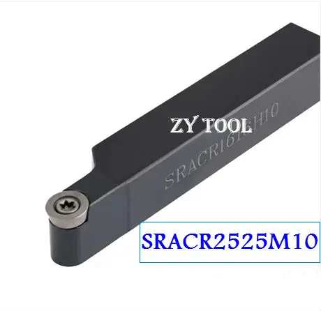SRACR2525M10 25*25mm Metal Lathe Cutting Tools Lathe Machine CNC Turning Tools External Turning Tool Holder S-Type SRACR/L
SRACR2525M10 25*25mm Metal Lathe Cutting Tools Lathe Machine CNC Turning Tools External Turning Tool Holder S-Type SRACR/L