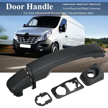 806067794R 806073022R 806075963R Car Door Handle For Vauxhall Movano MK2 for Renault Master MK3 2010-ON
806067794R 806073022R 806075963R Car Door Handle For Vauxhall Movano MK2 for Renault Master MK3 2010-ON