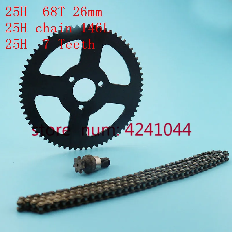 25H Chain 146 Links, 25H 68 teeth Rear Sprocket ,7 teeth sprocket shaft For Electric tricycle Mini moto Pocket Bike ATV Quad
25H Chain 146 Links, 25H 68 teeth Rear Sprocket ,7 teeth sprocket shaft For Electric tricycle Mini moto Pocket Bike ATV Quad