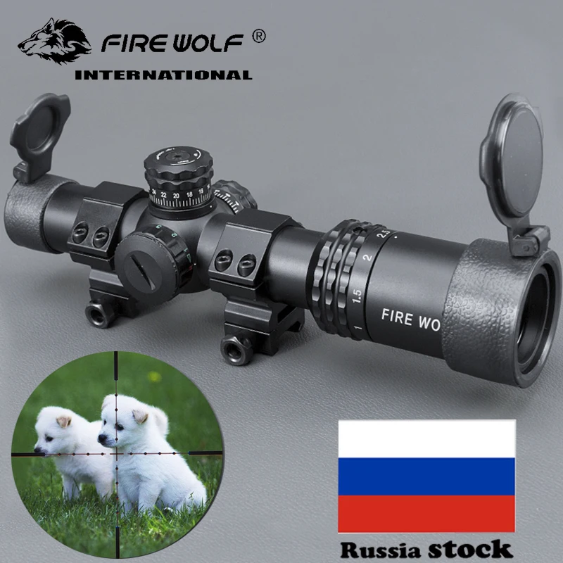 FRIE WOLF Silver 1-4X24 Riflescopes Rifle Scope Red Dot Hunting w/ Mounts For AR15 AK
FRIE WOLF Silver 1-4X24 Riflescopes Rifle Scope Red Dot Hunting w/ Mounts For AR15 AK