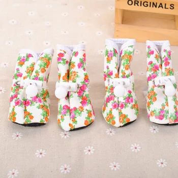 Newest Dog PU Rain Boots Waterproof Pet Rain Shoes Printed Anti-skid Dog Shoes 2 Colors W8701
Newest Dog PU Rain Boots Waterproof Pet Rain Shoes Printed Anti-skid Dog Shoes 2 Colors W8701