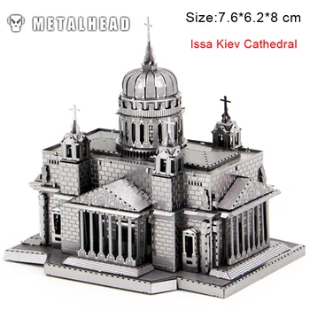 Issa Kiev Cathedral 3D Metal Puzzles Laser Cutting Building Jigsaw Best Gifts For Children Collection Educational Decoration Toy
Issa Kiev Cathedral 3D Metal Puzzles Laser Cutting Building Jigsaw Best Gifts For Children Collection Educational Decoration Toy
