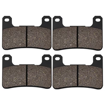 Cyleto Motorcycle Front Brake Pads for SUZUKI VZR 1800 VZR1800 Boulevard M109R K6 K7 2006 2007
Cyleto Motorcycle Front Brake Pads for SUZUKI VZR 1800 VZR1800 Boulevard M109R K6 K7 2006 2007