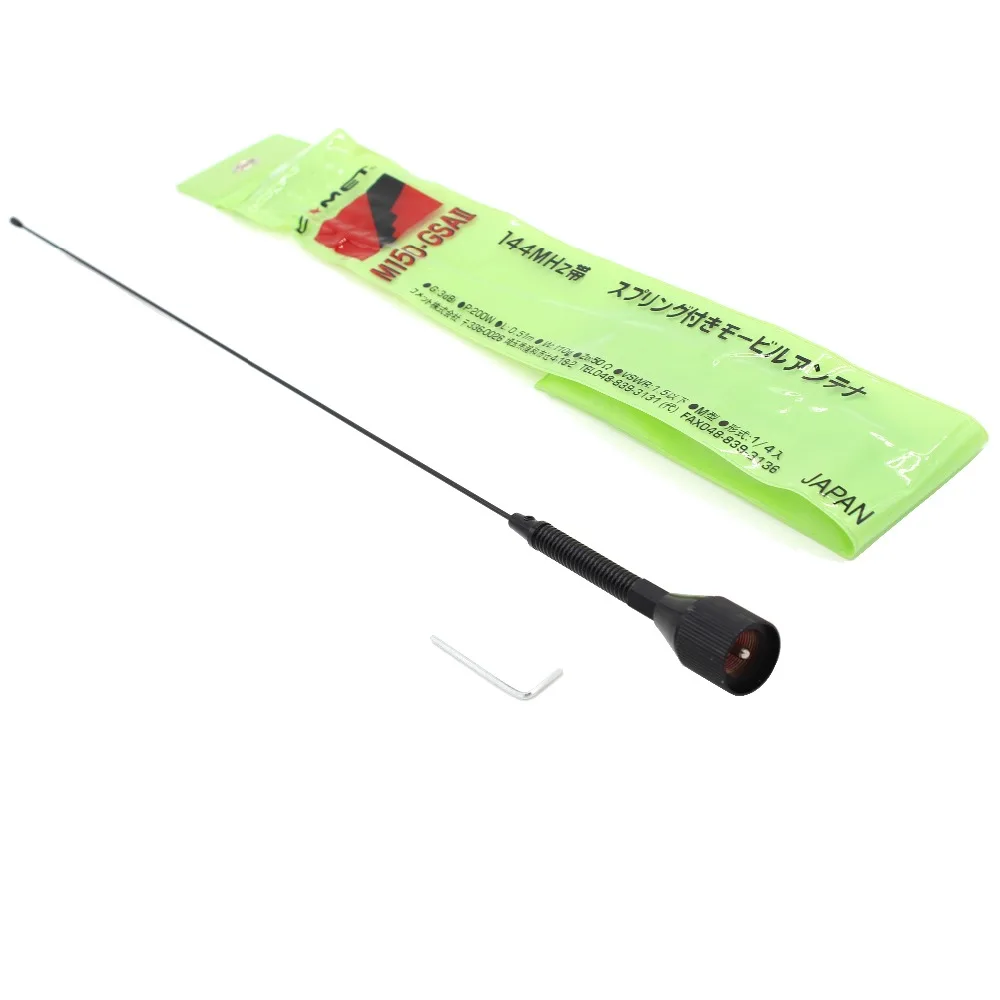 M150-GSAII Moible Radio Antenna VHF 130-176Mhz High Gain 200W Car Radio Aerial for Mobile Transceiver PL259/SO-239/SL16/UHF-M
M150-GSAII Moible Radio Antenna VHF 130-176Mhz High Gain 200W Car Radio Aerial for Mobile Transceiver PL259/SO-239/SL16/UHF-M