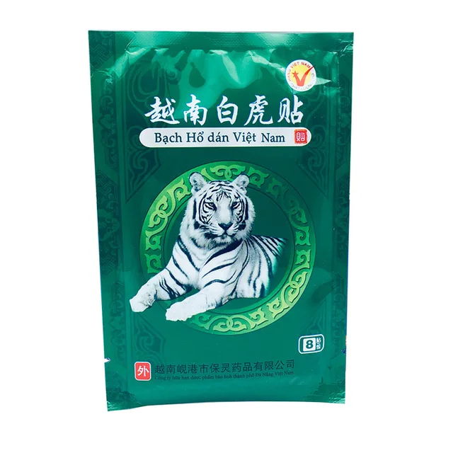 24pcs Vietnam White Tiger Balm Patch Meridians Plaster Lumbar Pain Relief Back/Neck Muscular Pain relieving Health Care
24pcs Vietnam White Tiger Balm Patch Meridians Plaster Lumbar Pain Relief Back/Neck Muscular Pain relieving Health Care