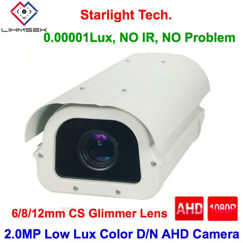 Lihmsek цветная камера изображения AHD 1080P 2mp CCTV наружная внешняя HD AHD-H выход с 6/8/12 мм CS